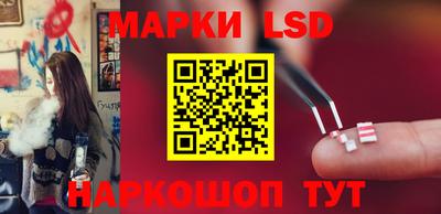СК Пыть-Ях