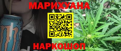 мескалин Пугачёв