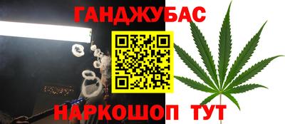 СК Пыть-Ях