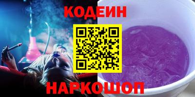 марки lsd Пушкино