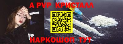 марки lsd Пушкино
