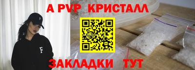 марки lsd Пушкино
