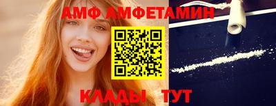 марки lsd Пушкино