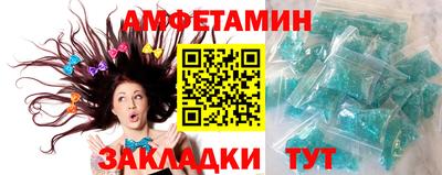 СК Пыть-Ях